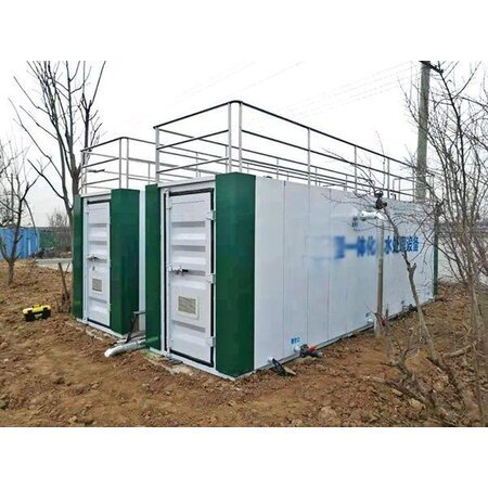 地埋式一體化污水處理設備